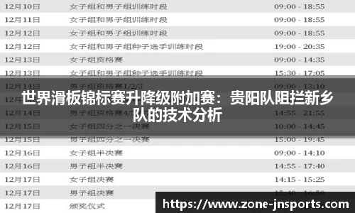 江南体育官方网站