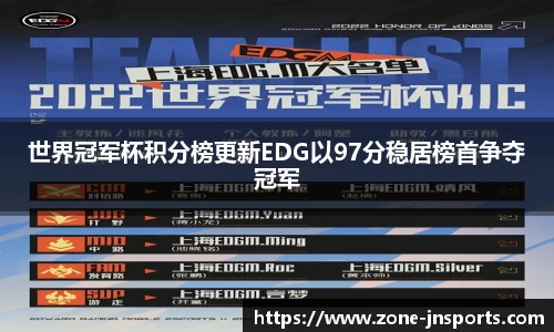 江南体育官方网站