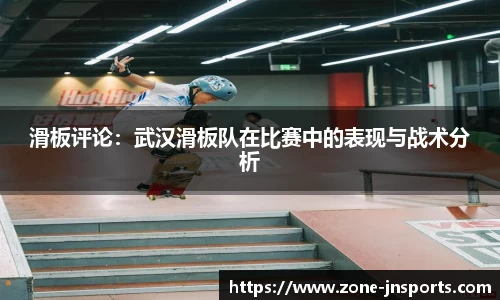 江南体育官方网站